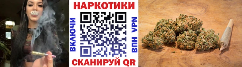 Купить наркотик Димитровград ГАШИШ  СК  Галлюциногенные грибы  ссылка на мегу ссылка  Мефедрон  ТГК 