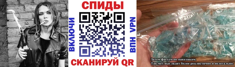 закладки  Димитровград  площадка как зайти  Амфетамин VHQ 