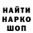 Canna-Cookies конопля Ellen Yorgensen