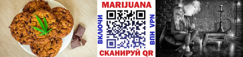 Cannafood конопля  цены   hydra   Димитровград 