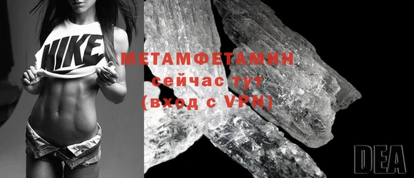 меф Дмитров