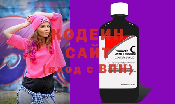 меф Дмитров