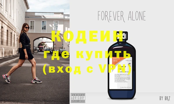 MDMA Premium VHQ Дмитриев