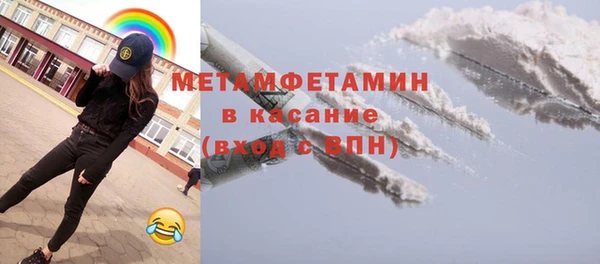 MDMA Premium VHQ Дмитриев