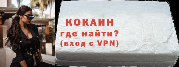 амф Дмитровск