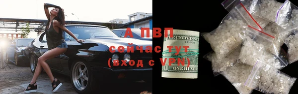 MDMA Premium VHQ Дмитриев
