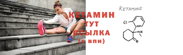 марки nbome Горнозаводск