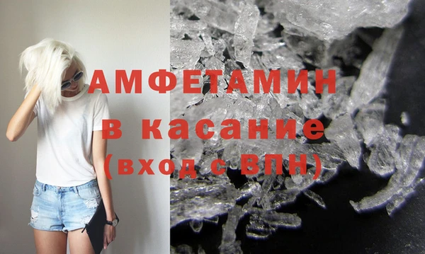 стаф Гусев