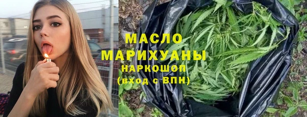 стаф Гусев