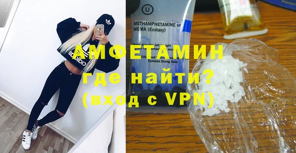 меф Дмитров