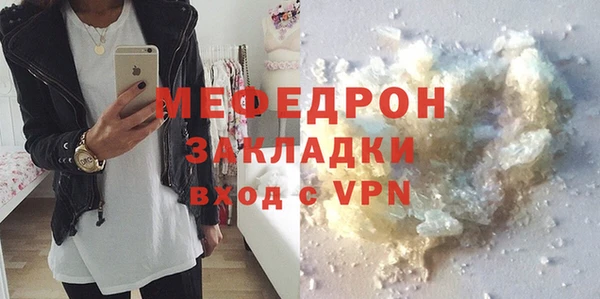стаф Гусев