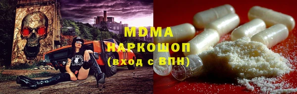 меф Дмитров
