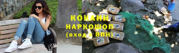 меф Дмитров