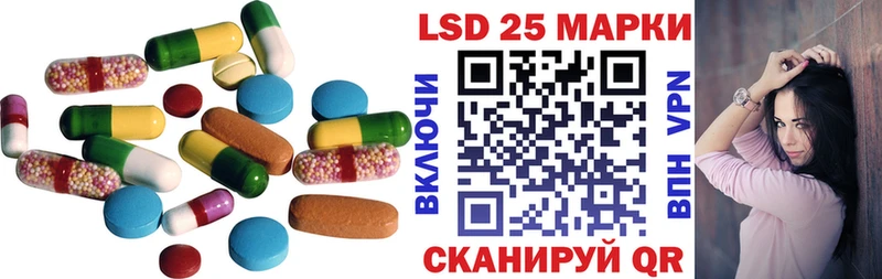 LSD-25 экстази кислота  сколько стоит  Димитровград 