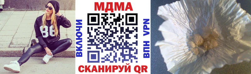 MDMA VHQ  Димитровград 