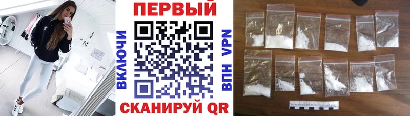 Метамфетамин витя  продажа наркотиков  Димитровград 